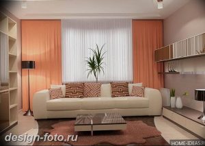 фото Интерьер маленькой гостиной 05.12.2018 №096 - living room - design-foto.ru